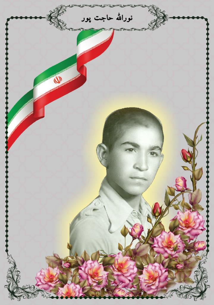 فاقد تصویر